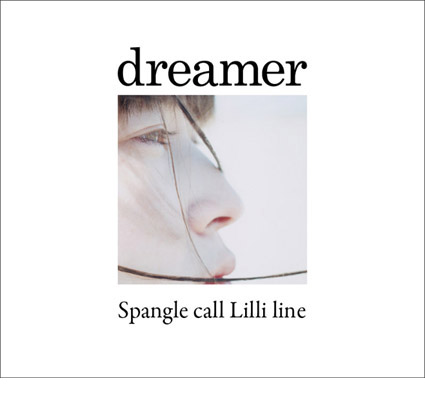 http://www.lilliline.com/scll_news/dreamer.jpg